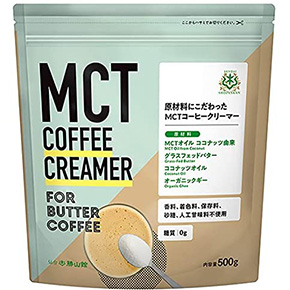 簡単バターコーヒー 仙台勝山館 MCTコーヒークリーマー500g MCTオイル グラスフェッドバター ギー 糖質ゼロ